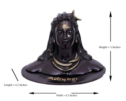 Hindu God adyogi Brass Statue for Car, Puja, Decor, Gifts by Pooja Bazar 4.5  X 5  X 6.5 In